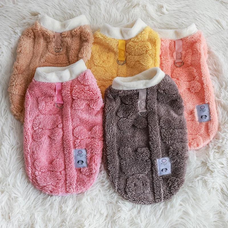 Coral Fleece Dog Clothes Soft Plush Dog Sweater Winter Warm Puppy Kitten Pullover Pet Clothes for Small Dogs Chihuahua Bulldog