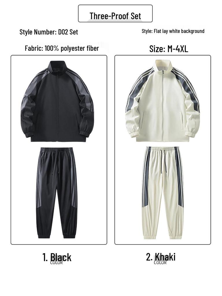 Men's 2025 Autumn Stand Collar Windproof Bomber Jacket