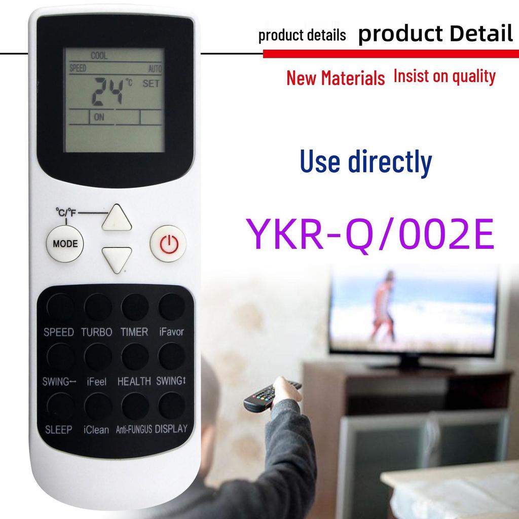 Compatible with AUX Air Conditioner Remote Control Models YKR-Q/002E and YKR-K/002E