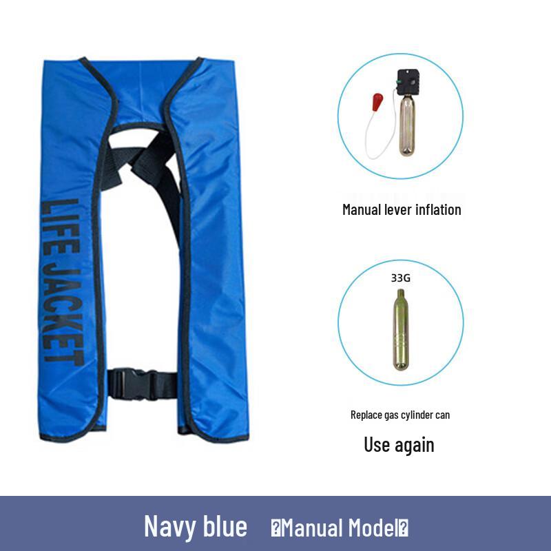 Adult Portable Inflatable Life Vest
