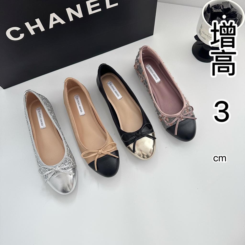 Classic Return Xiaoxiang Increases Height by 3cm Color Matching Temperament Celebrity Light Mouth Bow Women's Single Shoes Grandma Commuting Wom