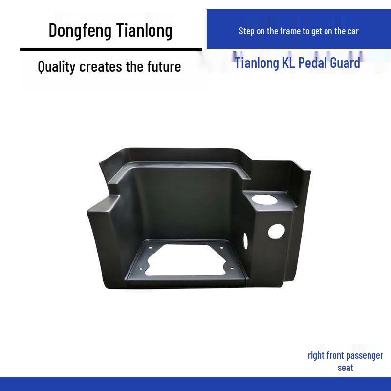 Foot Pedal Guard for Dongfeng Tianlong KL Main Driver Board Standard