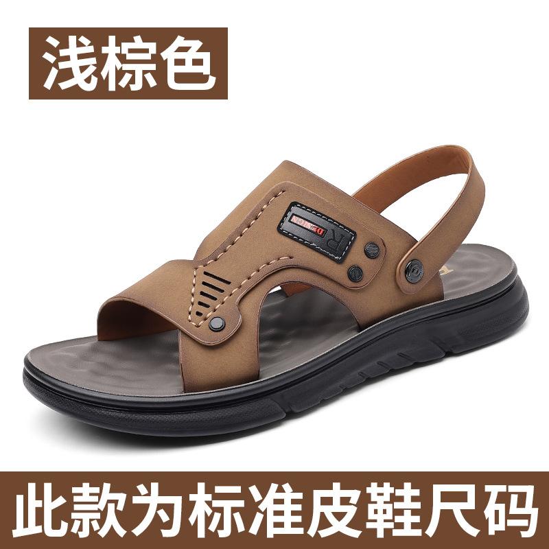Leather Sandals Men's Outer Wear Summer Breathable Casual Men's Sandals Soft Surface Beach Men's Trendy Shoes 2025 Direct Sales