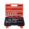 Lilang Outdoor Socket & Combination Tool Sets