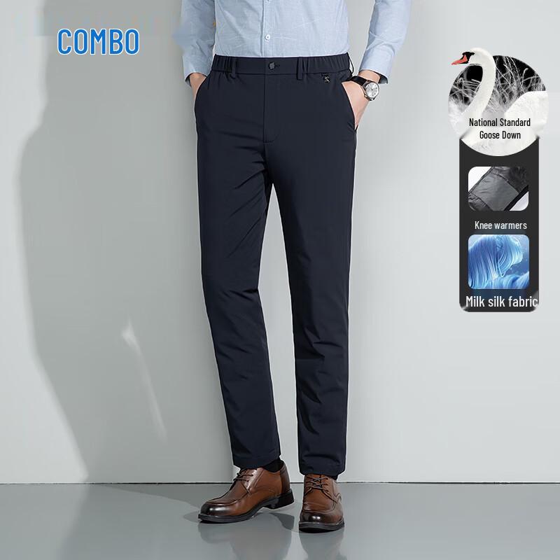 

Kangbo Men s Goose Down Winter Pants L