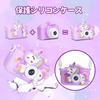 SWEETY DOLLY Kids Camera for Girls and 32GB Memory Smartphone 1080P HD Dual USB Birthday New Gift for Ages and Japanese Instruction Manual Boys, Card,