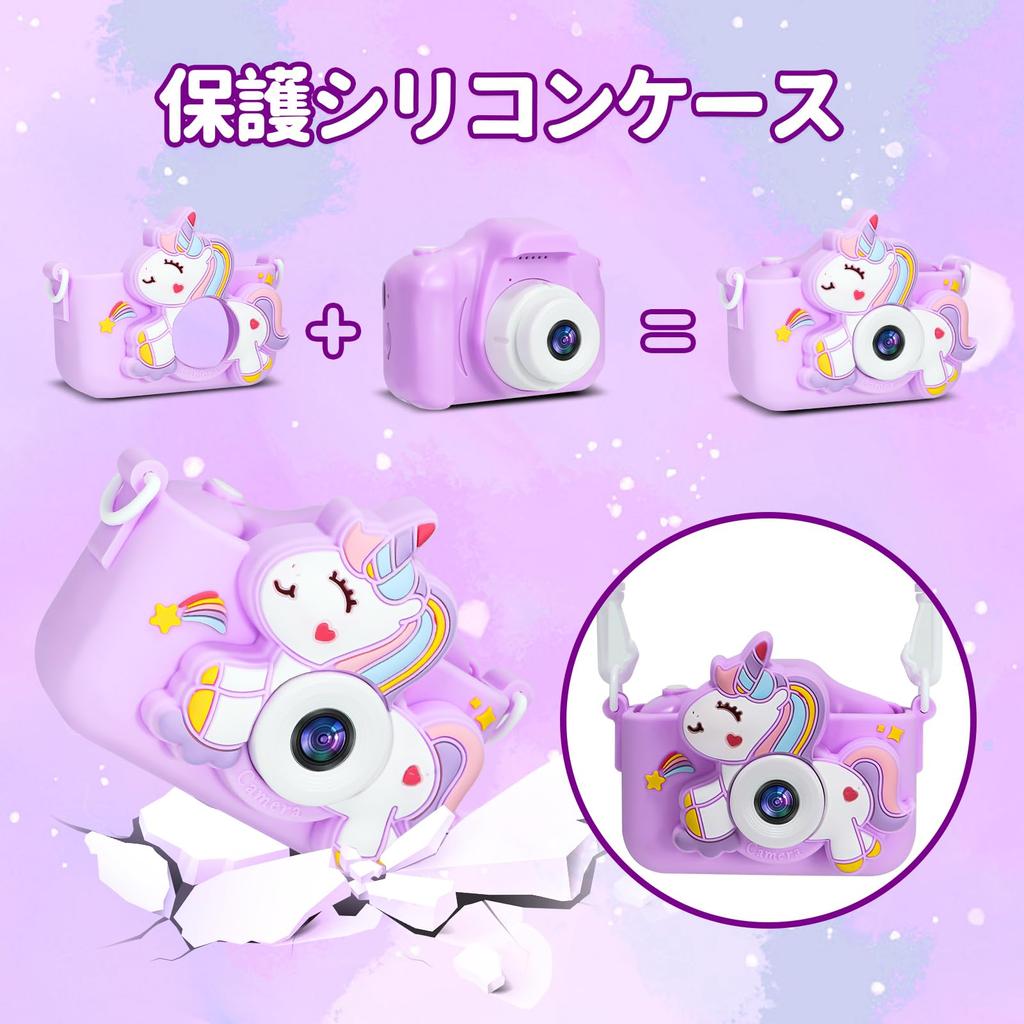 SWEETY DOLLY Kids Camera for Girls and 32GB Memory Smartphone 1080P HD Dual USB Birthday New Gift for Ages and Japanese Instruction Manual Boys, Card,