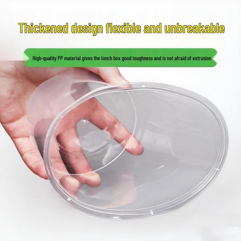 Deshangyuan Disposable Thickened PP Food Containers (Lidless)