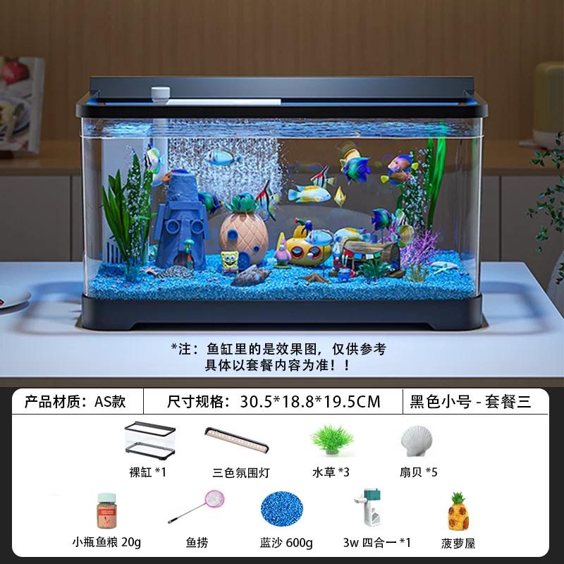 2026 Desktop-Aquarium mit LED All-in-One Landschaftssystem Kompakter Ökologischer Fischbehälter für Büro Kleine Kreative Goldfischschale