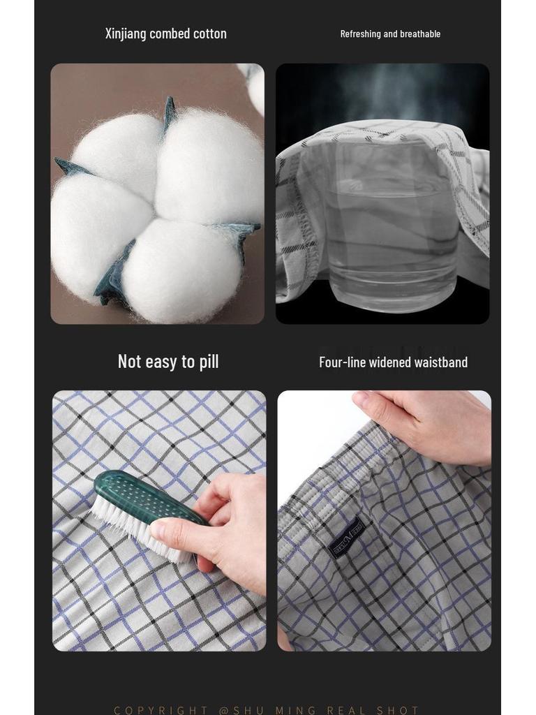 Men's High Waist Cotton Boxer Shorts - Loose Fit Sleep & Home Pants, Plus Size, Lightweight Four-Corner Design