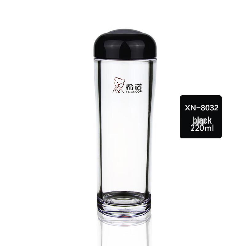 Xeno Portable Outdoor Sports Water Bottle