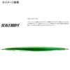 SHIMANO OCEA Stinger Butterfly Center Sardine JT-713L Offshore Metall Jig 135g S Gold Grün Zebra