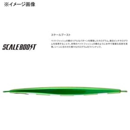 SHIMANO OCEA Stinger Butterfly Center Sardine JT-713L Offshore Metall Jig 135g S Gold Grün Zebra