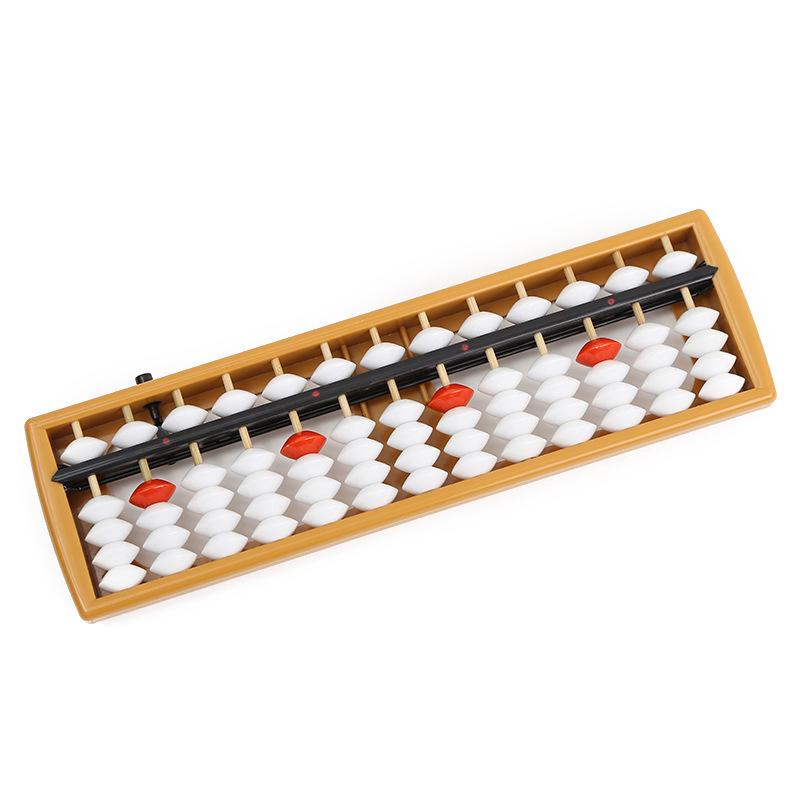 13-Row Classroom Abacus for Elementary and Kindergarten Arithmetic, One-Key Reset