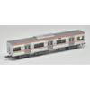 TOMYTEC Railway Collection Iron Collection Keisei Electric Railway Type 3100 3151 Formation 10th Anniversary of Narita Sky Access Opening 8-Car Set Di