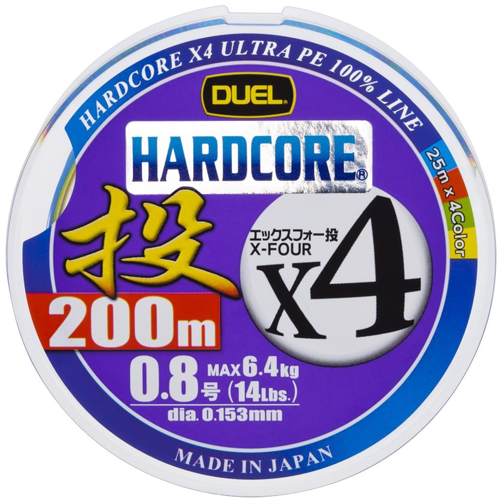 DUEL HARDCORE PE Line HARDCORE X4 Casting 200m 25m x 4 colors every 25m Black marking Casting H3288 0.8 0.8 12.5m