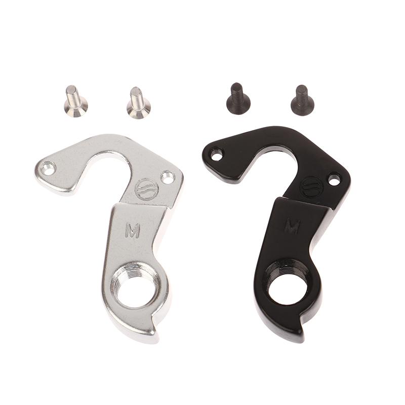 1PC Derailleur Hanger For CAAD8 Tesoro Tango Synapse Alloy Series Dropout KP284 Trail SL Kids 24 Rush 29er