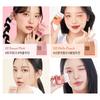 I'M MEME Multi Cube Bakery Dessert Series - 2 Types