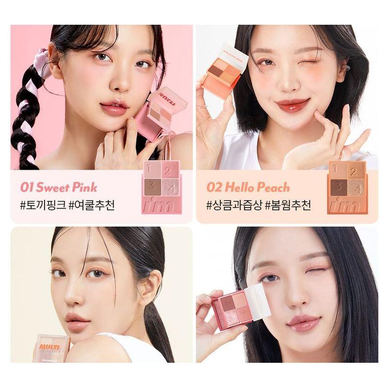 I'M MEME Multi Cube Bakery Dessert Series - 2 Types