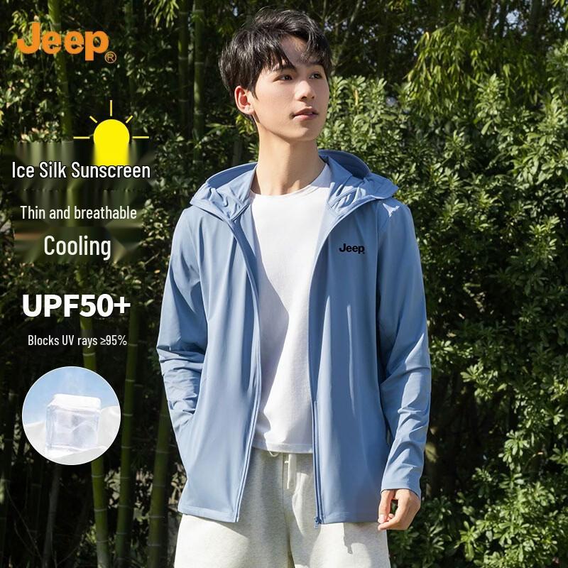 JEEP Men s UPF50+ Ice Silk Sun Protection Hooded Jacket L