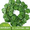 Artificial Flower Vine Decoration Leaves Green Leaves Ceiling Plant Decoration Pipe Home Fake Flower Green Plants Vine Grape Leaves