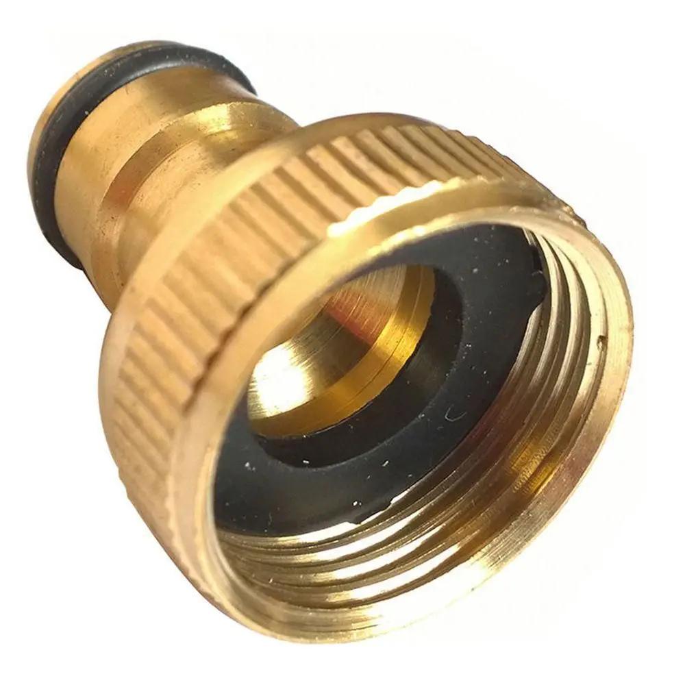 

Tool Practical Useful Hosepipe Snap Pipe Gardening Tube Fitting Quick Connector Tap Brass Adaptor