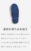 Aiai Igusa Made in Breathable and Comfortable Men's Sandals, Japan, (Igeta Kasuri, Medium)