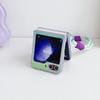 Samsung Galaxy Z Flip7 Iridescent Leather Heart Case – Protective Cover for Z Flip 6/5/4