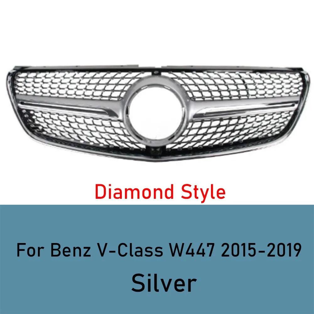 

Для Mercedes V-Class W447 W448 2015-2019 V250 V260 Sport Сетка передней решетки Глянцевый черный ABS Решетка бампера Автоаксессуары