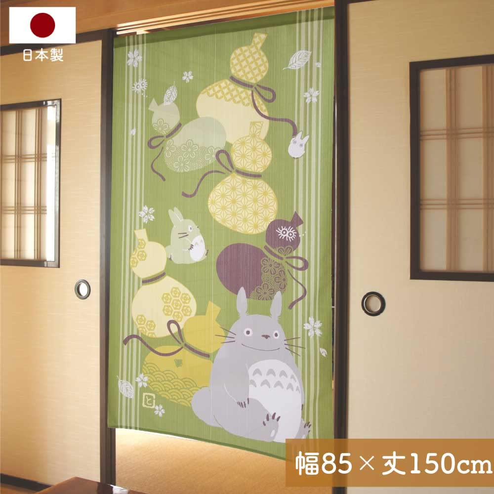 Noren Kobo Totoro Noren Ghibli Long 85cm Wide X 150cm Lucky Totoro Gourd 11076 Tapestry, Long, Design,