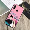 The Love Hypothesis Book For Huawei Nova Y70 Y91 Y61 Y72 Y73 Y90 Y60 3i 7i 8i 11 12i 9 10 SE P20 P30 Pro P40 Lite Case
