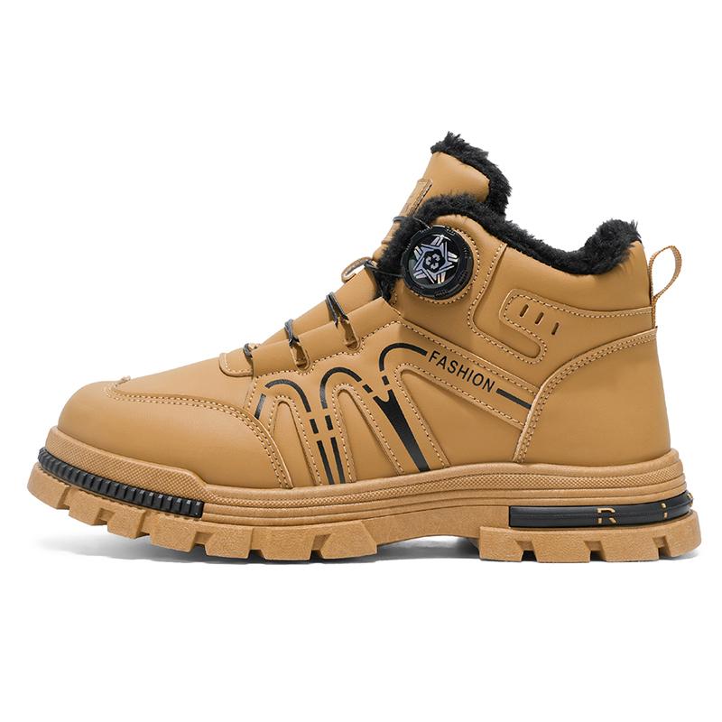 Men's winter comfortable fashion casual outdoor wear-resistant cotton warm shoes plus size youth non-slip soft-sole work shoes