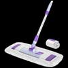 Beiyou Dry/Wet Flat Mop