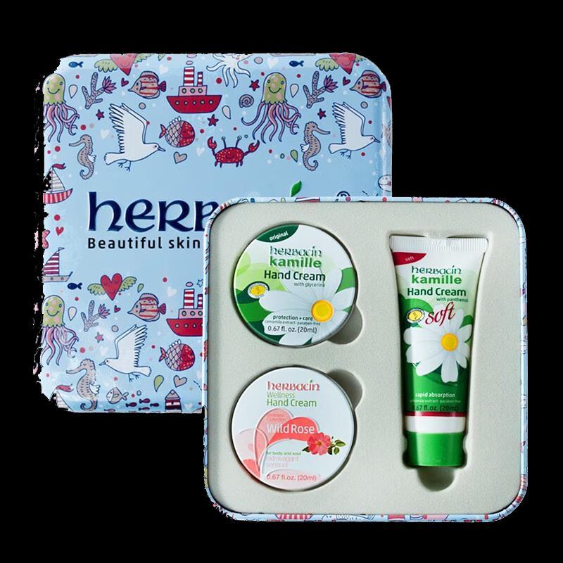 HERBACIN Chamomile Hand Cream Gift Set