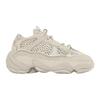 adidas Yeezy 500 Infants Blush Baby Sneakers Cream HQ6026