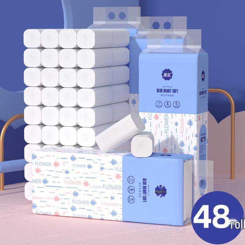 Manhua Coreless Soft Toilet Paper, 48 Rolls