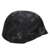 Camouflage cloth outdoor helmet cover multi-purpose equipment protective cover hunting M88 helmet cap accessories air gun