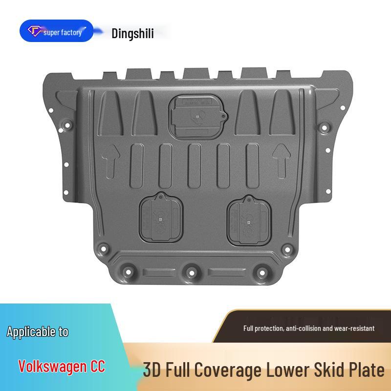 Защитная пластина двигателя Volkswagen CC (2010-2024 гг.) Plastic Steel