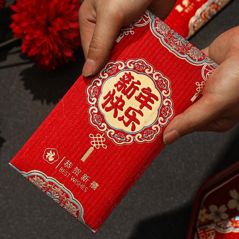 Red Envelope Chienses New Year Money Gift Envelopes Gift BagHongbao Lucky Money Bag Spring Festival Nouvel An Chinois 2025