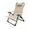 OIMG Outdoor Folding Recliner Camping Chair