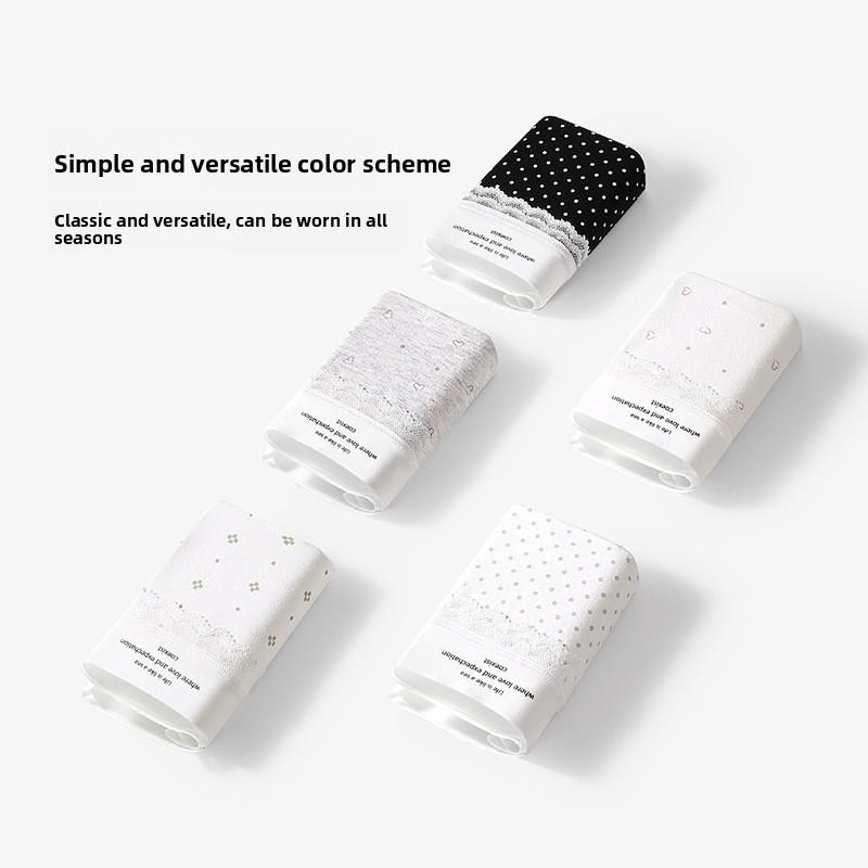 Women's Spring and Autumn Lace Edge 10A Antibacterial Extended Crotch Breathable Non Hip Briefs