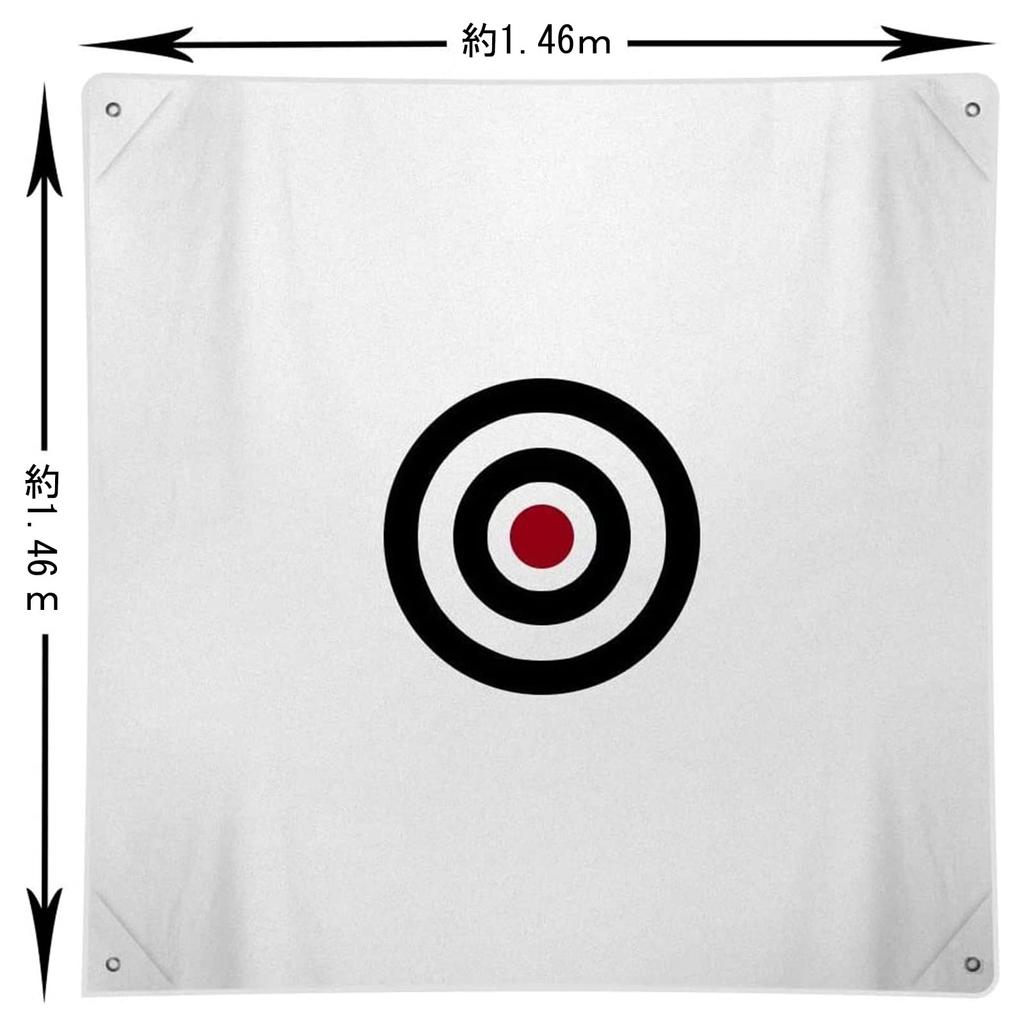 Voodans Golfziel, Leinwand, 1,46m x 1,46m (Weiß)