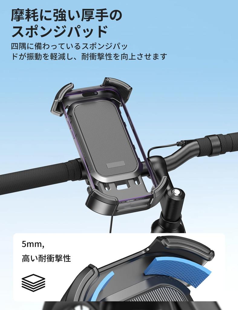 Mrrihand Fahrrad-Handyhalterung, Passend für Zoll-Telefone, Einhandbedienung, 360-Grad-Drehung, Verstellbar, Sturzsicher, Vibrationsdämpfend, Langlebig,