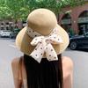 French Hepburn Style Straw Hat Light Luxury Fashion Seaside Beach Sunscreen Hat Summer Large Brim Sunshade Sun Hat