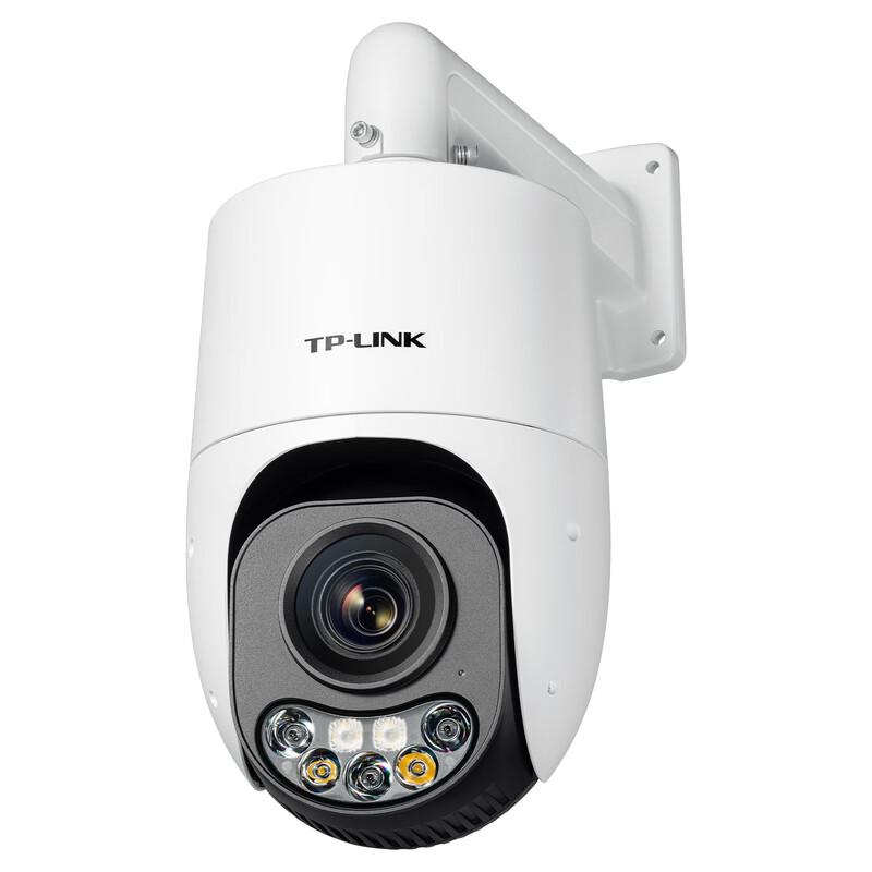 TP-Link TL-IPC6823TP-ADC 8MP PoE PTZ Outdoor Camera CN plug (adapter included)