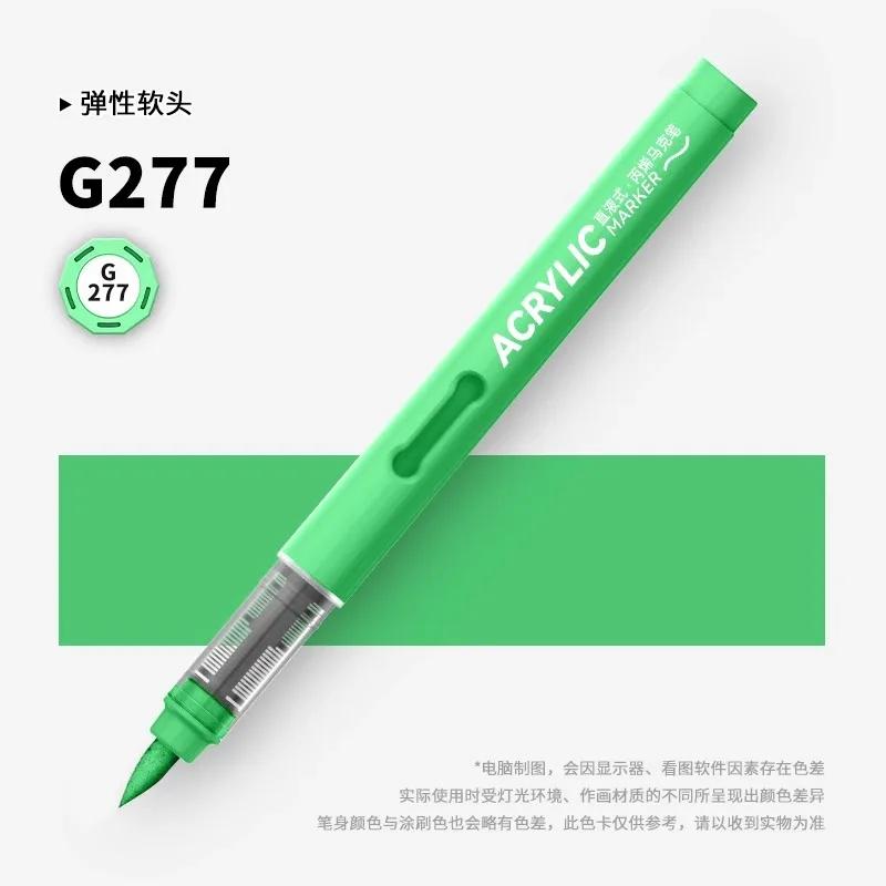 ZEEJOY 84/1 Colors Acrylic Markers Soft Brush Tip Paint Pen for Fabric Rock Painting Stationery Art School Office Supplies