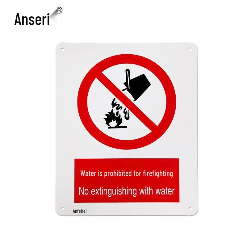 Ansell Aluminum Do Not Use Water To Extinguish Safety Sign
