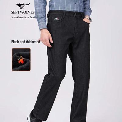 Men's Winter Warm Thick Jeans
