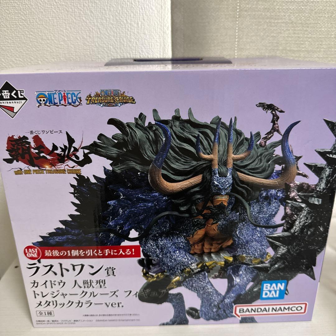 Ichiban Kuji One Piece Last Prize Kaido Beast Man Type Metallic Color Ver.