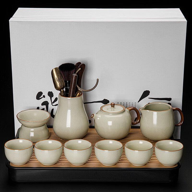Biaoxing 2026 Ru Kiln Ceramic Gongfu Tea Set